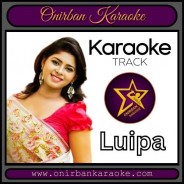 Zamal Kudu Karaoke Folk Mashup By Luipa (Scrolling)